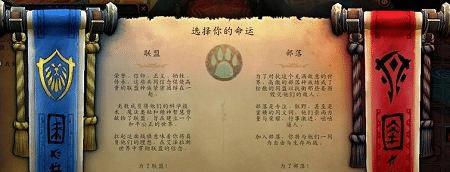 熊猫人.jpg