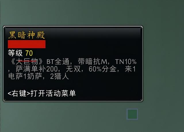 制约玩家.jpg