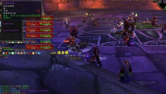 揭秘《魔兽世界》Naxx机制：技术含量大还是装备关键？