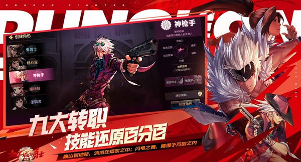 《魔兽怀旧服》即将推出2月29日硬核赛季单人模式