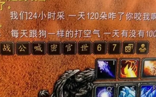 挚爱魔兽世界：点卡回归的期待