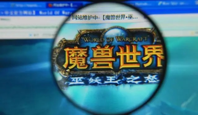 每日游戏攻略与技巧分享：赛季前瞻、地下堡小贴士及封号风波解析